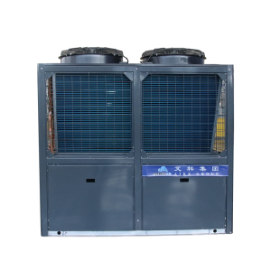 High efficiency and energy saving small heat pump - Image 3