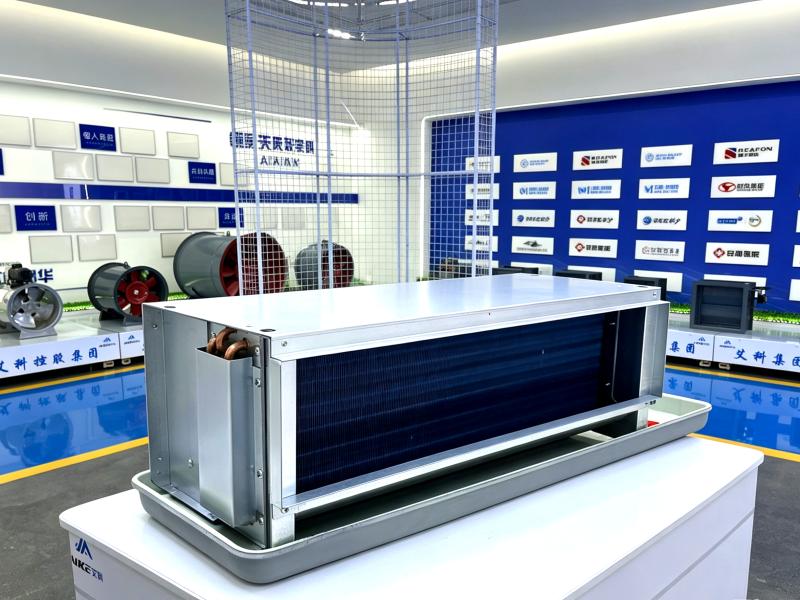 Horizontal Concealed Fan Coil Unit Manufacturer