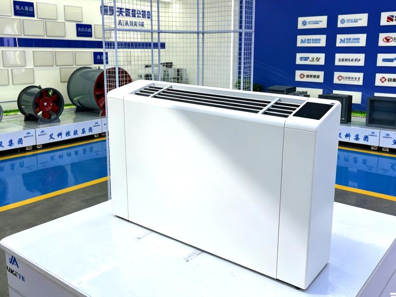 Floor Standing Fan Coil Unit