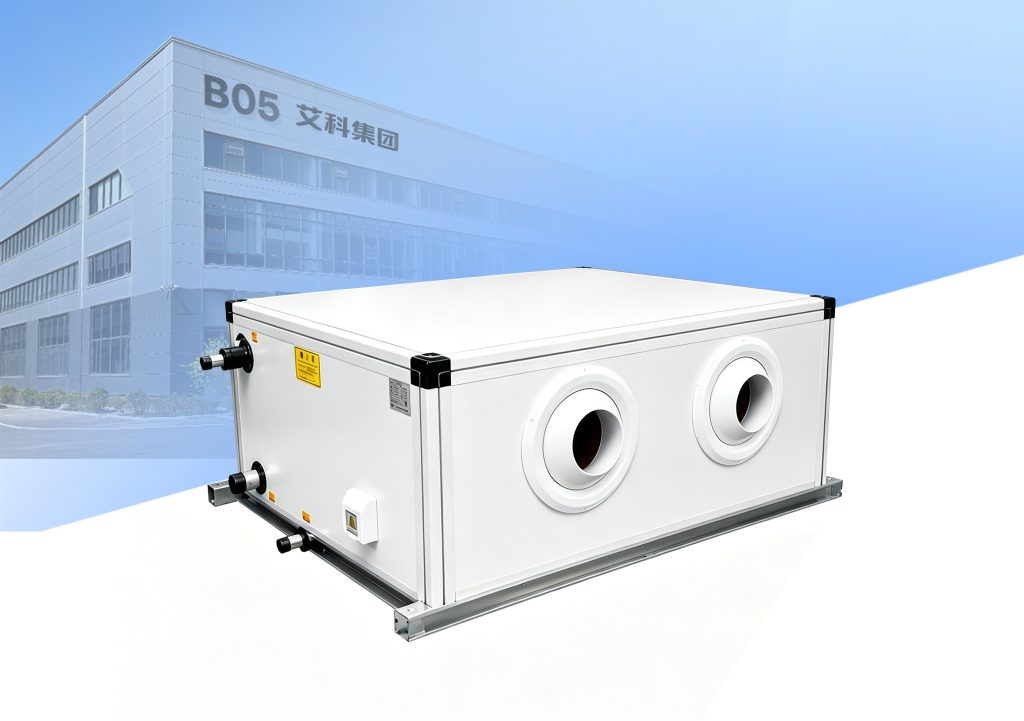 Jet Type Air Conditioning Unit