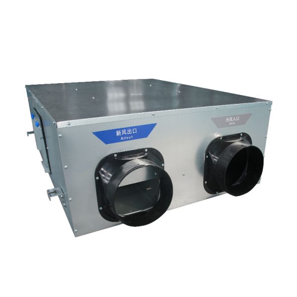 Fresh Air Handling Unit